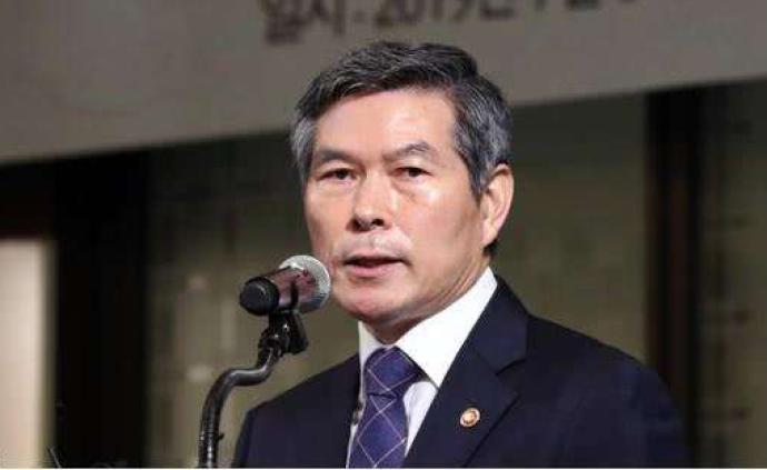 韩防长称韩日军情协定军事价值不大，逾五成民众支持终止协定