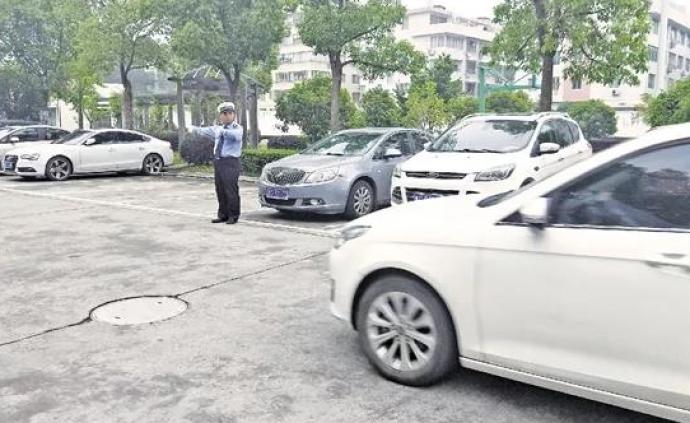 浙江乐清推机关停车场供市民夜间免费泊车：交警大队率先开放