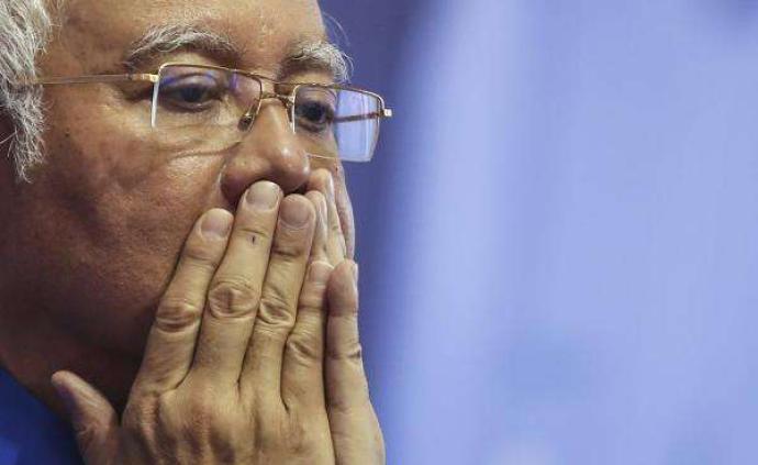 马来西亚最高法院：前总理纳吉布SRC7项控罪案举证完毕