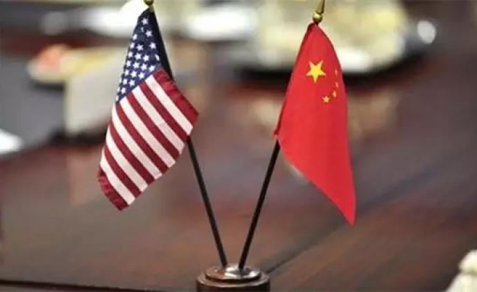 中美经贸问题研讨会与会专家：美国公然践踏国际规则不得人心