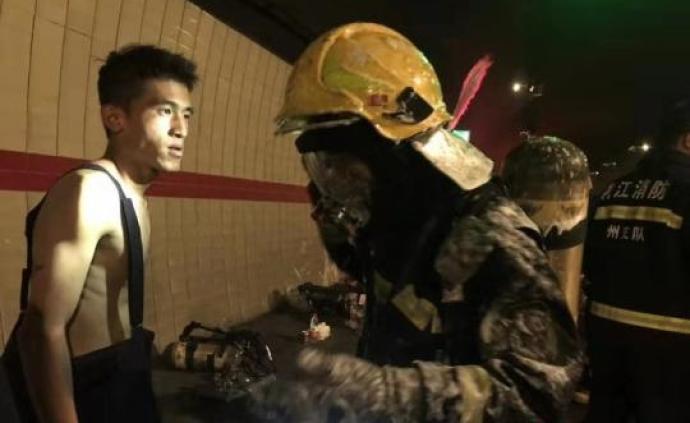 浙江隧道内货车起火已致5死31伤，其中14人在ICU救治