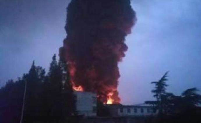 江苏常州停产化工区一企业发生火灾，无人员伤亡