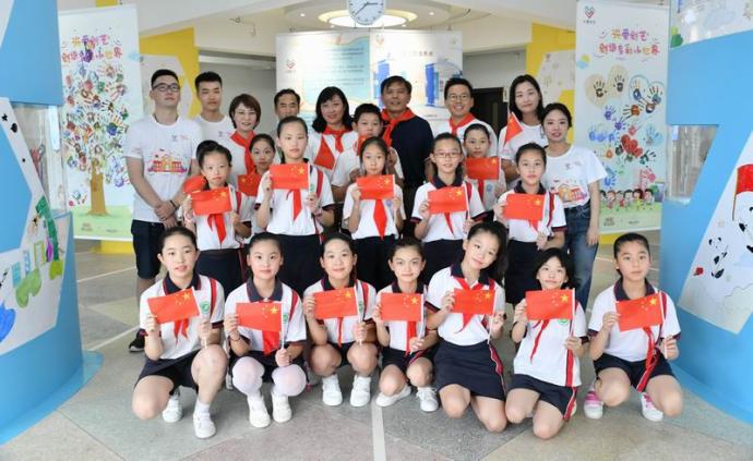 香港兴业国际首个改造学校在上海揭牌