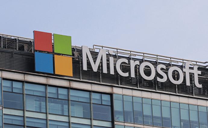 荷兰：微软远程收集Windows用户数据，或违反隐私法规