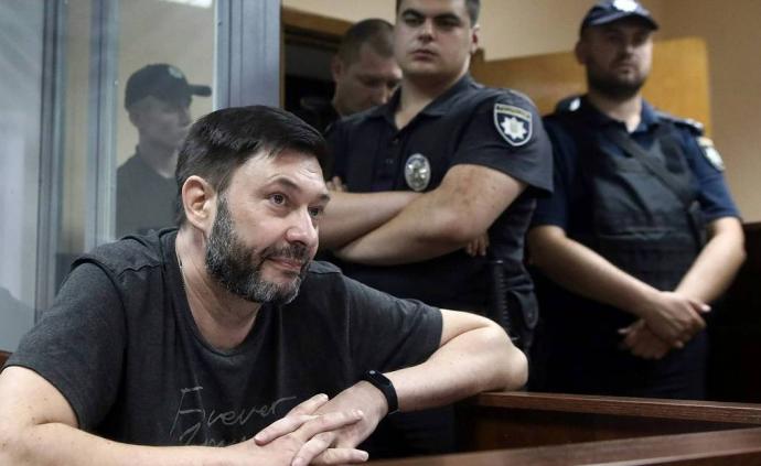 乌克兰方释放被扣押的俄记者：涉嫌叛国，需上交护照