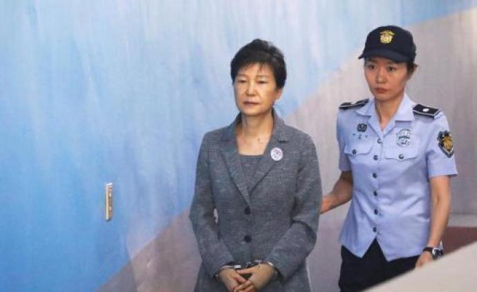 朴槿惠“亲信干政”案终审撤销二审判决，发回首尔高院重审