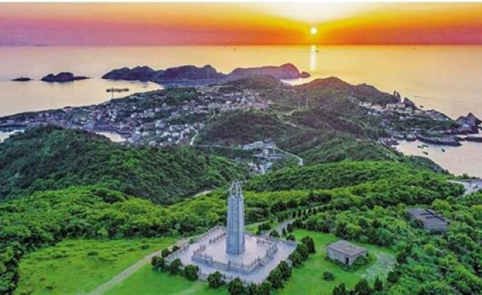 浙江台州市委书记：大陈岛正创建全国现代化海岛建设示范区