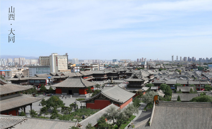 “燕云大學(xué)”比“太行大學(xué)”名稱好？大同：已轉(zhuǎn)有關(guān)部門參考