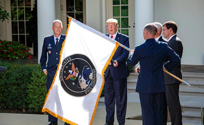 特朗普正式宣布建立美太空司令部，未明确表态太空军相关情况