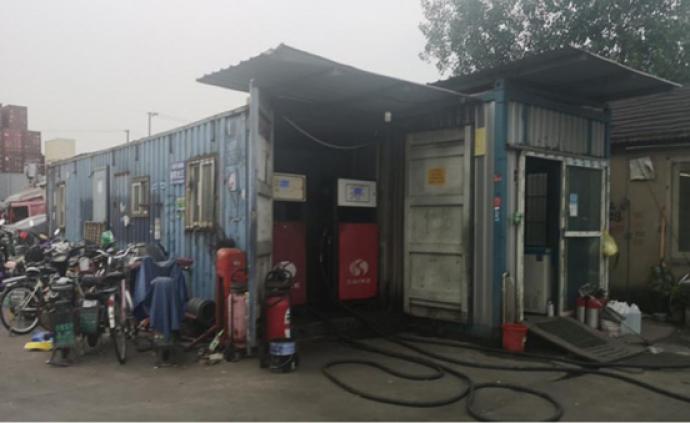 上海开展对黑加油站点专项整治，取缔非法加油站9个刑拘4人