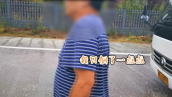 司机高速上当交警面倒车：只倒了一点点