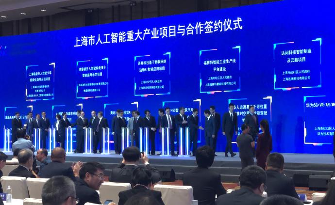 千寻位置和华人运通战略合作，首款定型车2021上半年量产