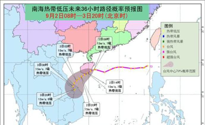 臺風“玲玲”生成，江蘇安徽上海浙江等地近日將有大雨或暴雨