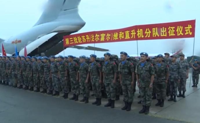 中国第三批赴苏丹维和直升机分队开始执行任务