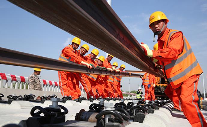 雄安高速铁路有限公司成立，注册资本972.5亿有8个股东