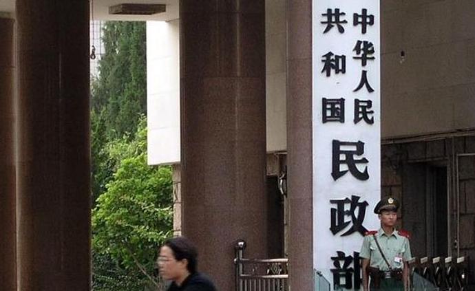 民政部首次明确：“中华慈善奖”过半名额集中到扶贫济困领域