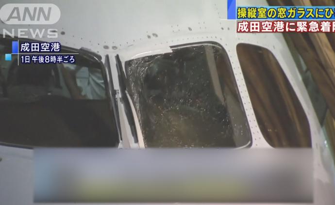 加航上海飞温哥华787玻璃破裂备降东京