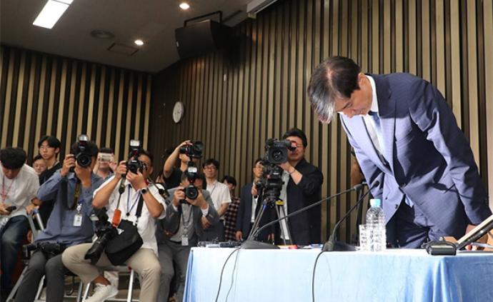 韩国法务部长官提名人记者会道歉，此前被指为女儿以权谋私