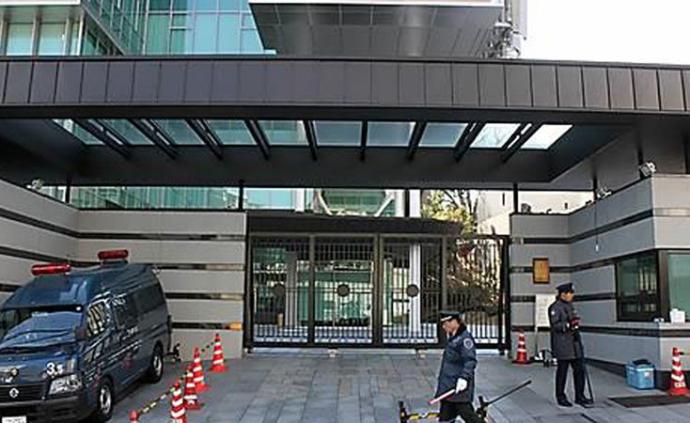 韩国驻日本大使馆收到带有子弹的恐吓信：有针对性威胁韩国人