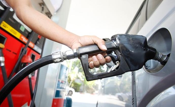 成品油价年内第10次上调，加满一箱92号汽油多花4.5元