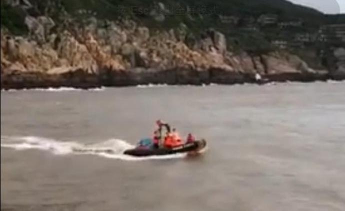 舟山一运输船为救渔船沉没两人遇难：救援中主机故障失控触礁