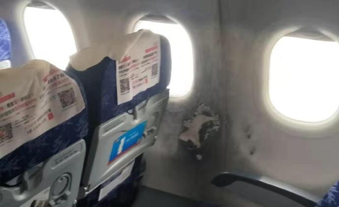 一航班客舱内旅客充电宝自燃，东航：为确保安全已返航南京