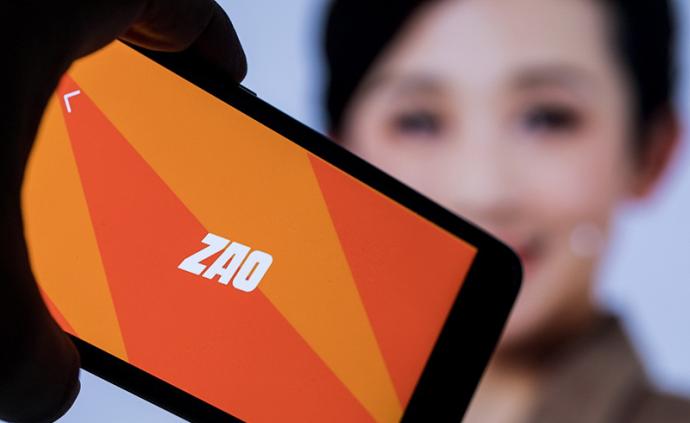 ZAO回应被工信部约谈：和主管部门沟通顺畅，加强内容管理