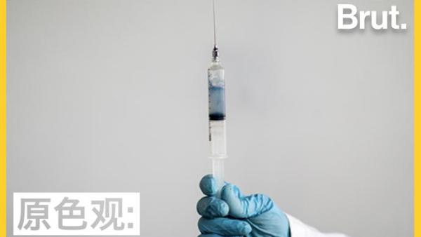 1.4万美元一升的蓝色鲎血试剂，背后有哪些秘密？