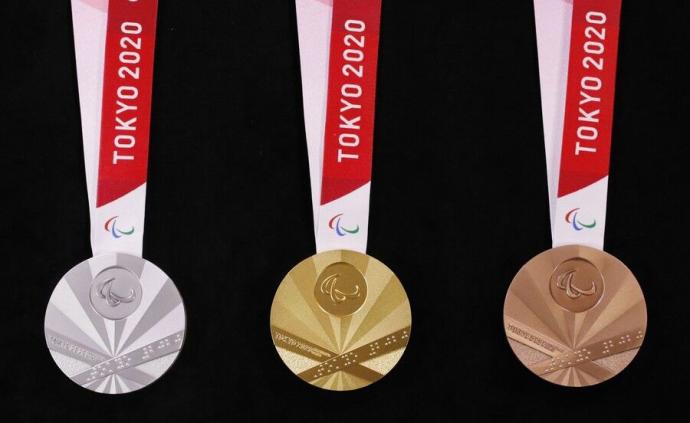 东京残奥会奖牌让人想到旭日旗？韩国残疾人体育会要求修正