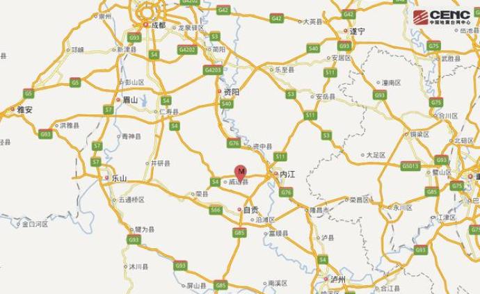 四川内江市威远县发生5.4级地震，震源深度10千米