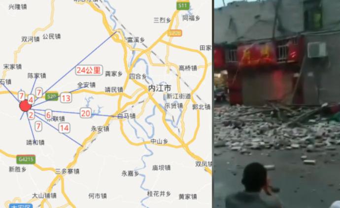 四川威远5.4级地震已28伤，市民被摇醒