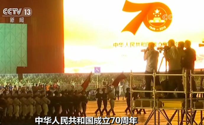 视频｜国庆70周年：天安门举行庆祝活动首次联合演练