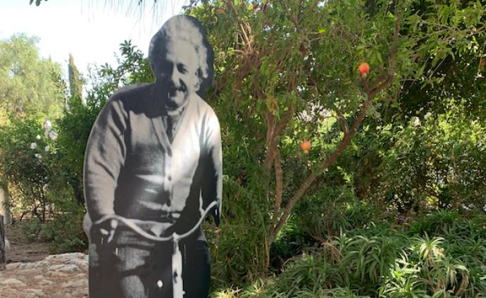 寻访｜爱因斯坦的以色列足迹