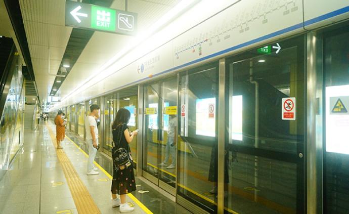 深圳征求意见：地铁高峰时段女性优先车厢将劝离男乘客