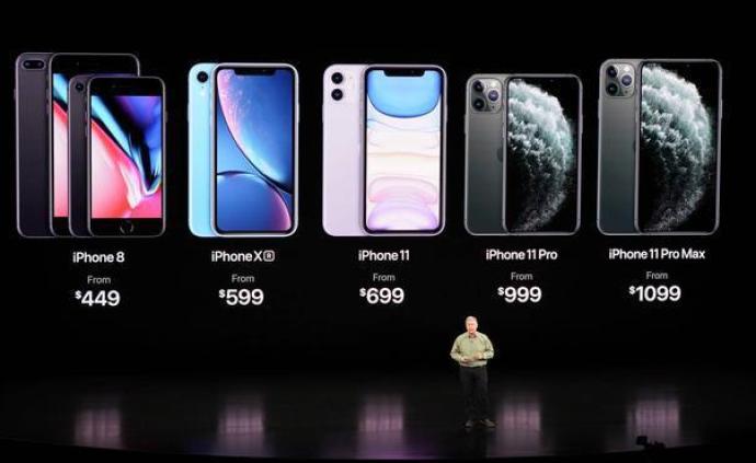 iPhone11发布：起售价降了1000元，新增紫、绿色