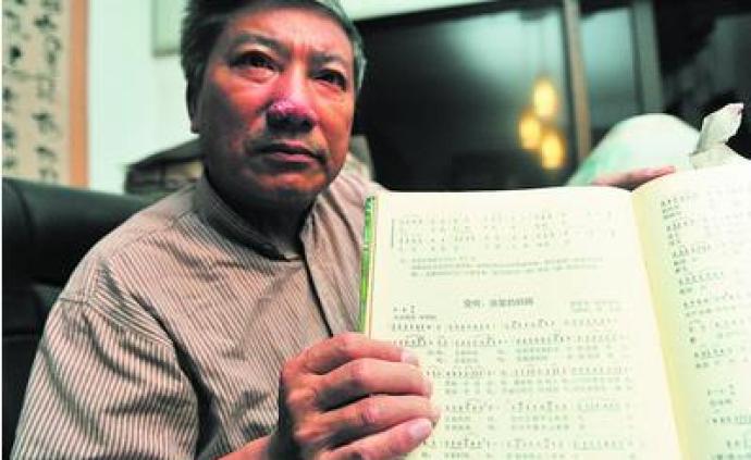 《辣妹子》作词人佘致迪因突发脑疾逝世，享年77岁