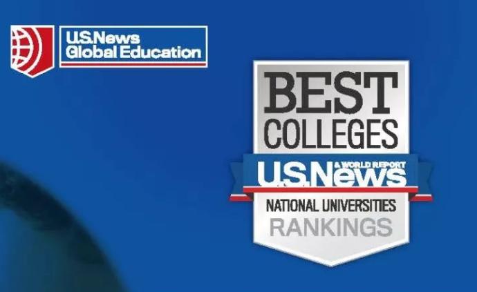 US News最新美国大学排名公布：UCLA超越伯克利