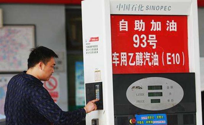 北京市加油站9月20日起至10月7日停止自助加油