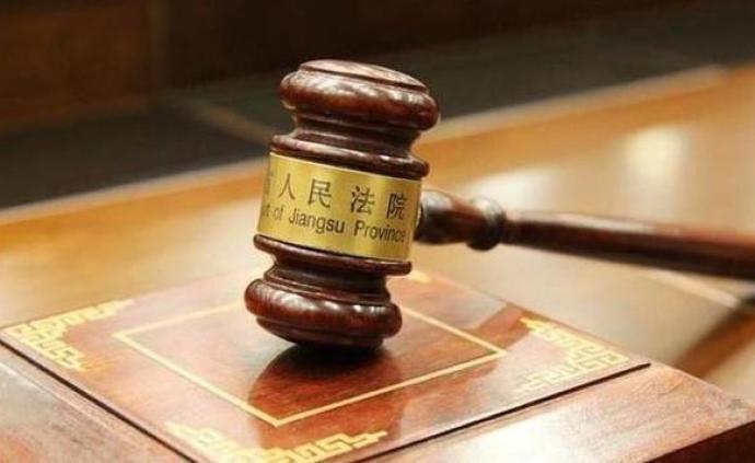 新中国第九批特赦对象回归社会：无数努力促成一份份裁定书