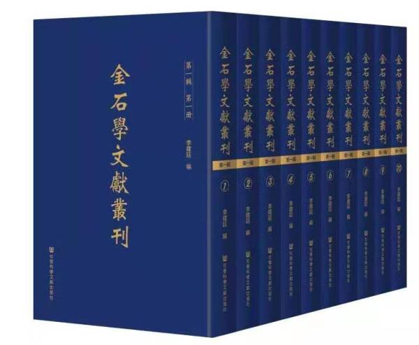 室内搬入設置無料 冊府元亀 全12冊揃 鳳凰出版社 | www.birbapet.it