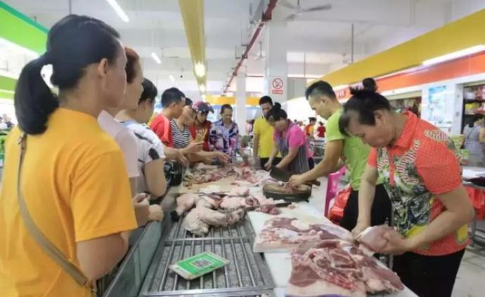 儋州向低收入群体发放猪肉价格补贴：每人每月不少于100元