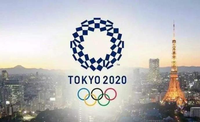 韩国要求国际奥委会禁止东京奥运用旭日旗，获答复称酌情判断