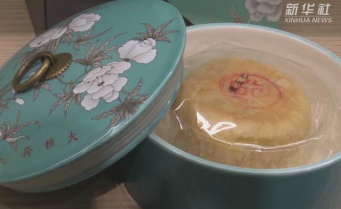 南博推出“大雅斋系列瓷器”文创月饼