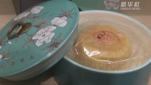 南博推出“大雅斋系列瓷器”文创月饼