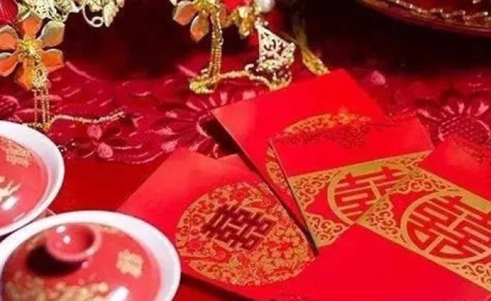 中国驻巴基斯坦使馆发提醒：赴巴娶妻彩礼一般不超230元