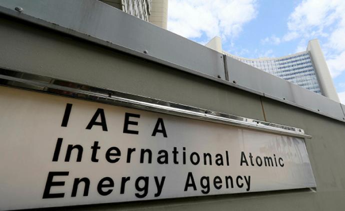 IAEA表彰前总干事天野之弥贡献，以其名命名新核能研究所