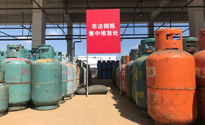 上海集中销毁一批非法液化石油气钢瓶，公安机关抓获95人