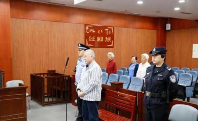包钢两任董事长相继受审：崔臣受贿逾2300万，获刑18年