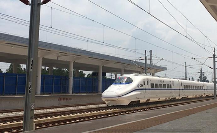 渝昆高铁获批：时速350公里，总投资超1400亿元