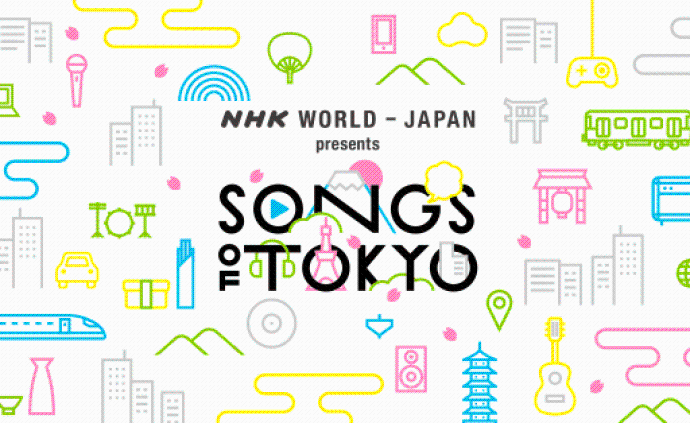 《Songs of Tokyo》：日本流行音乐与传播